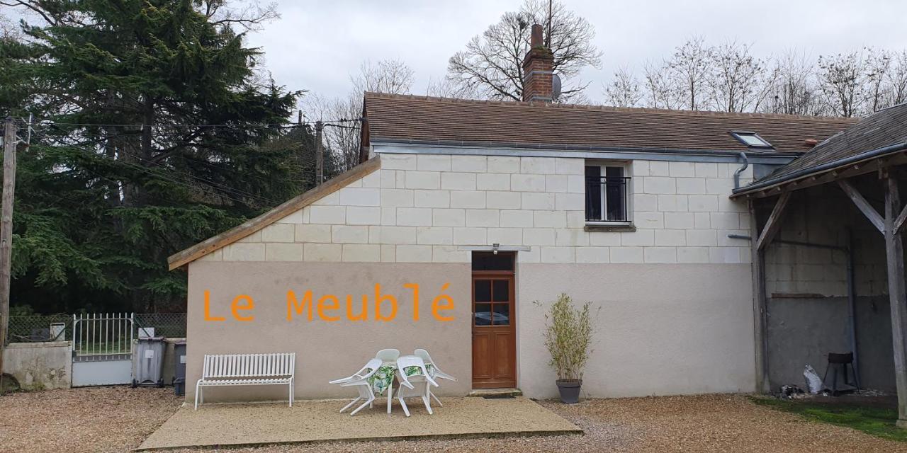 Gite Caves De Beauval Saint-Aignan  Εξωτερικό φωτογραφία