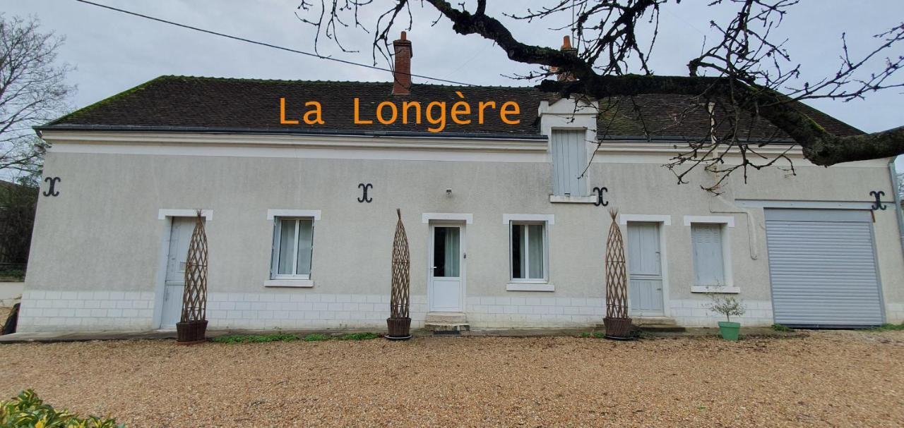Gite Caves De Beauval Saint-Aignan  Εξωτερικό φωτογραφία