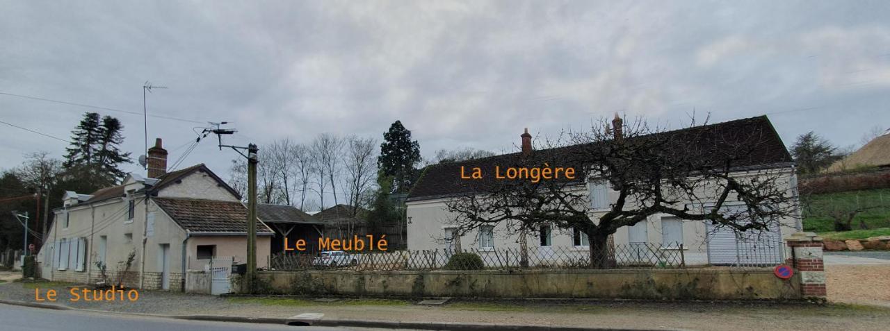 Gite Caves De Beauval Saint-Aignan  Εξωτερικό φωτογραφία