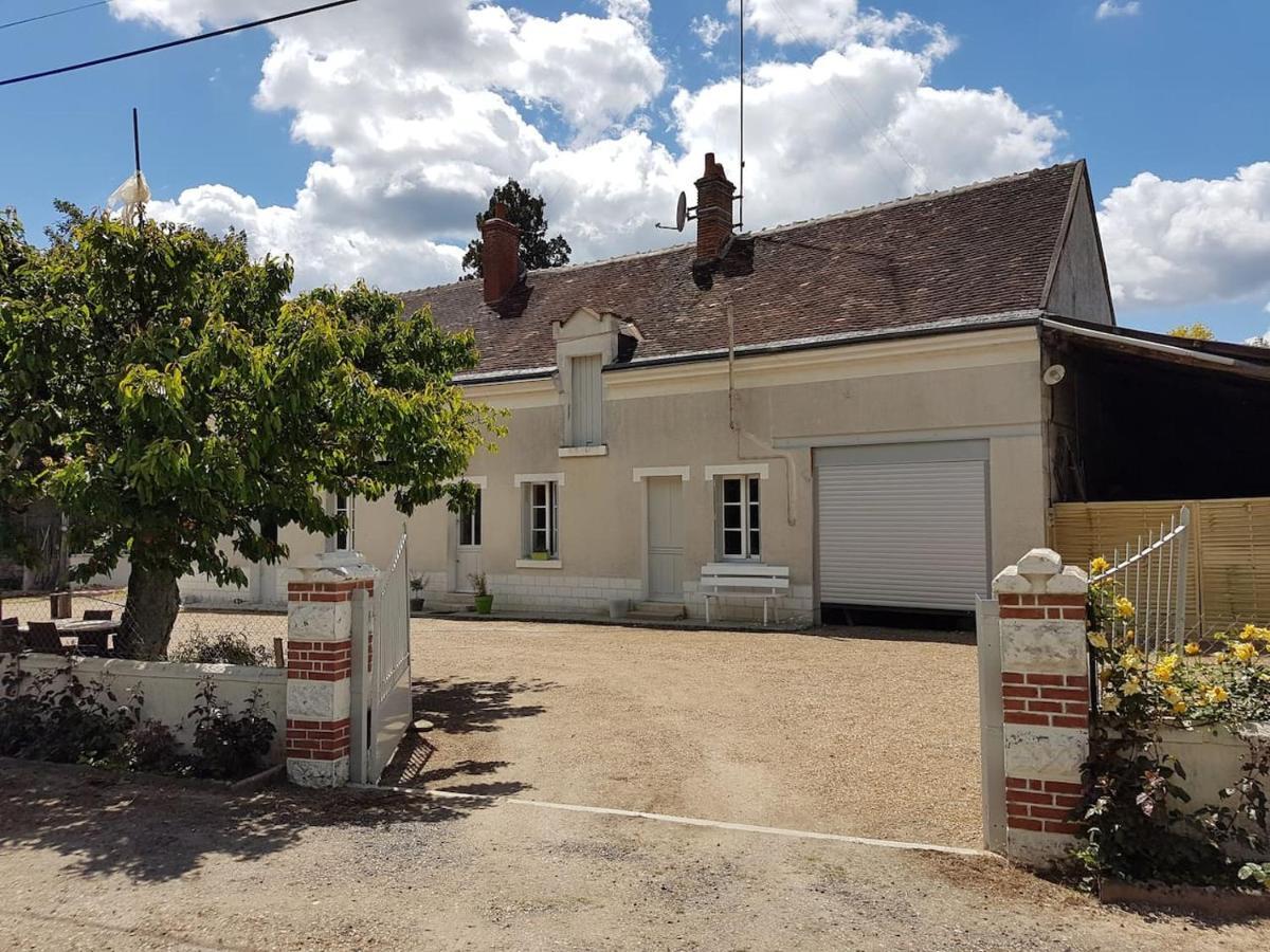 Gite Caves De Beauval Saint-Aignan  Εξωτερικό φωτογραφία